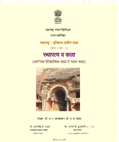 नांदेड जिल्हा
