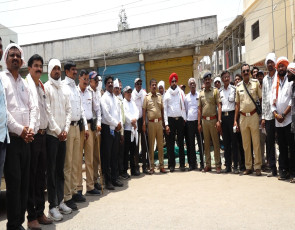 Staff Image