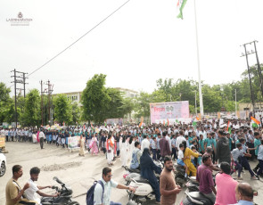 Staff Image